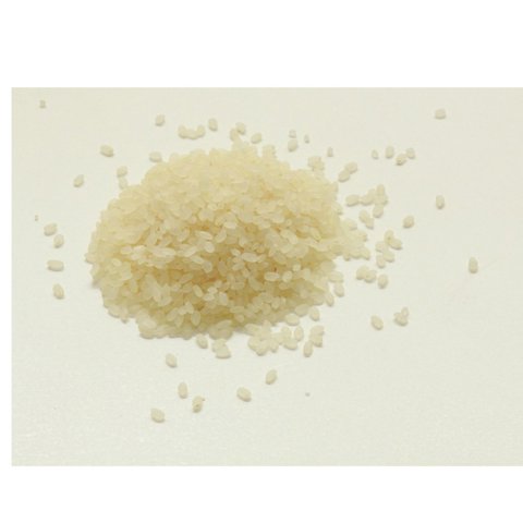 Basmati Rice, 2 kg